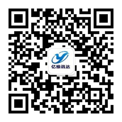 關注億維訊達